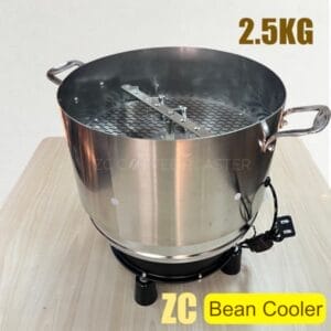 2.5kg coffee bean cooler